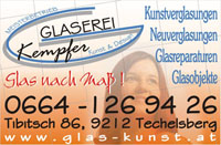 Glaserei Kempfer Logo
